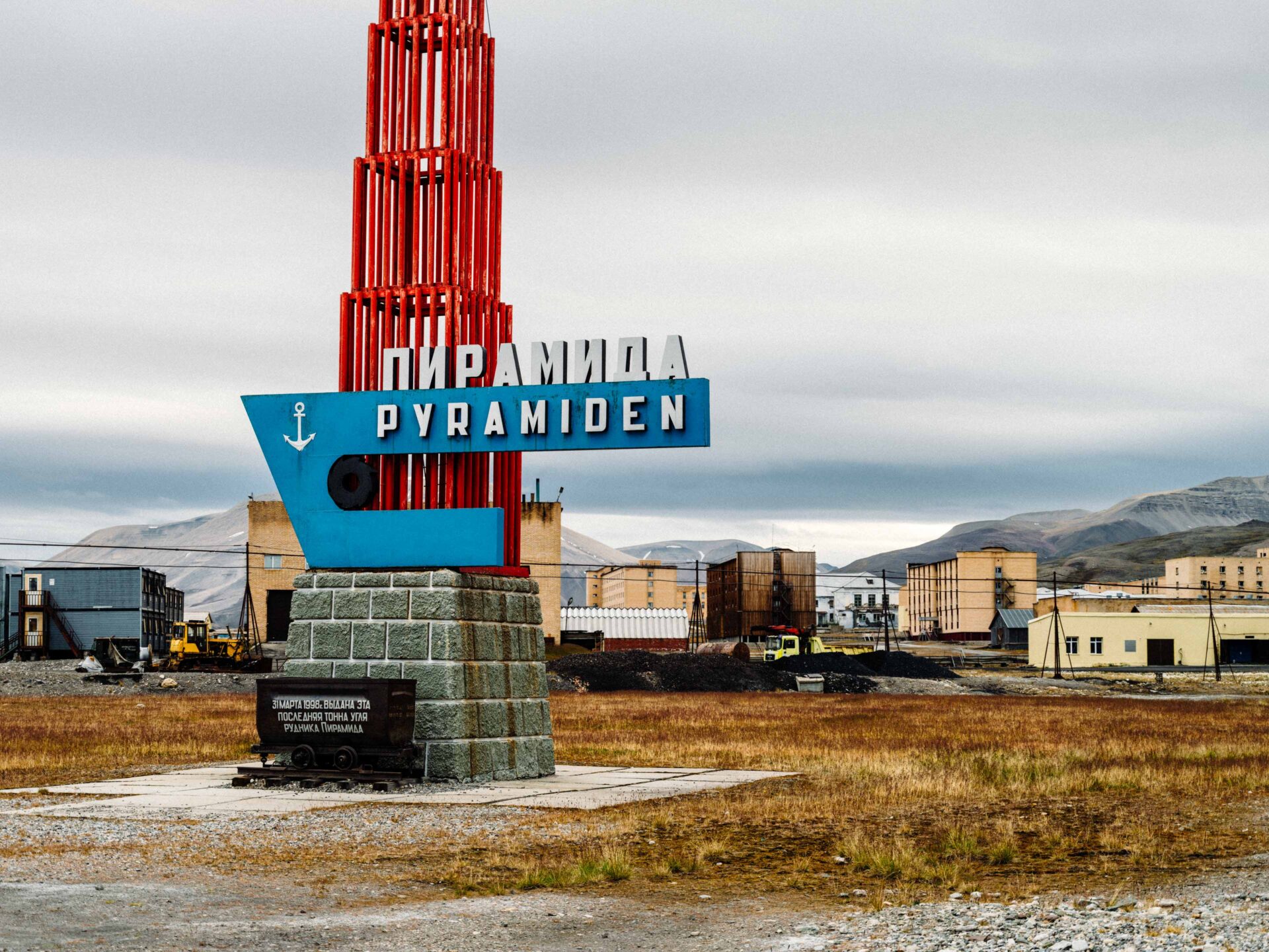 Piramiden – rosyjska osada w Arktyce